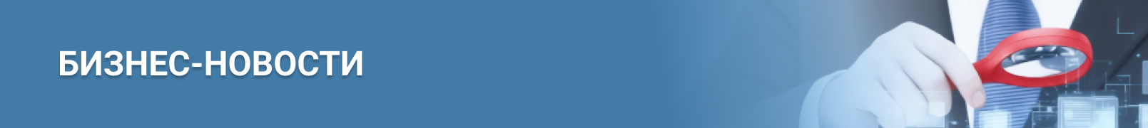 category description